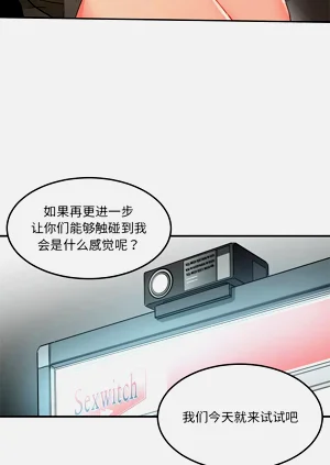 第44頁圖