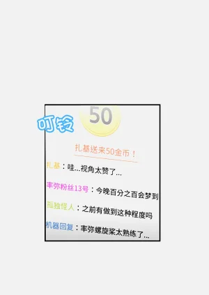 第59頁圖