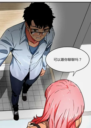 第7頁圖