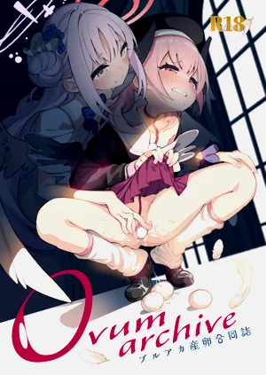 ブルアカ产卵合同志 Ovum archive图