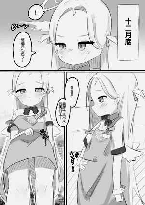 第18页图