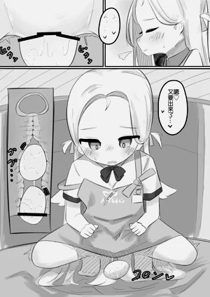 第19页图
