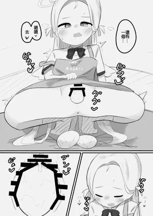 第20页图