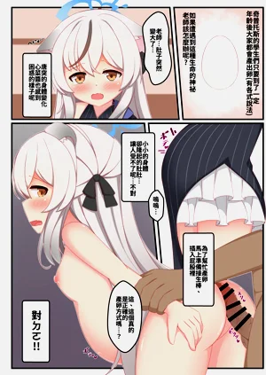 第24页图