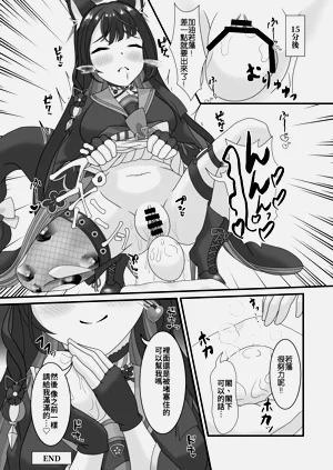第27页图