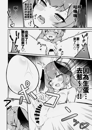 第40页图