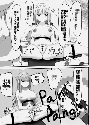 第43页图