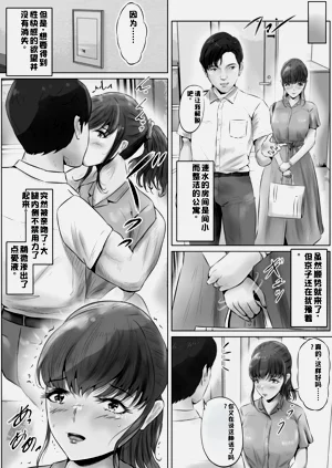 第10页图