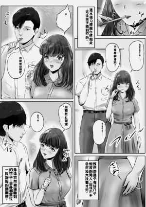 第12页图