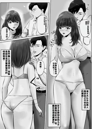 第14页图