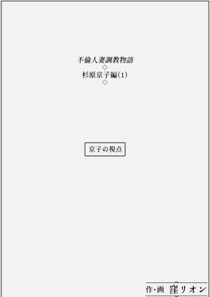 第25页图
