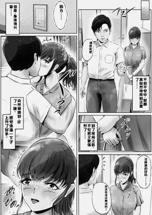 第26页图