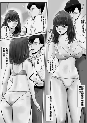 第30页图