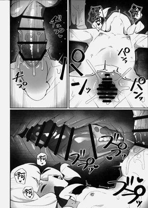 第13頁圖