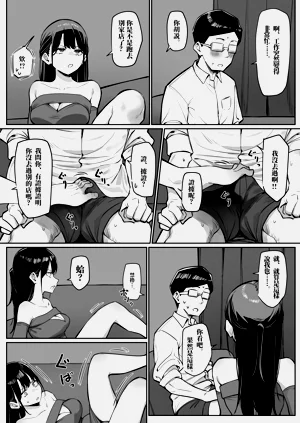 第5頁圖