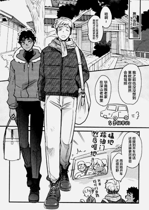 第11页图