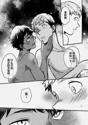 第14页图