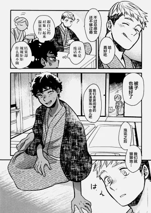 第17页图