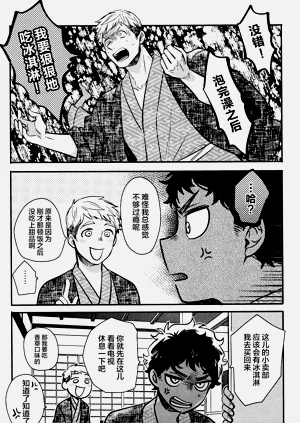第18页图