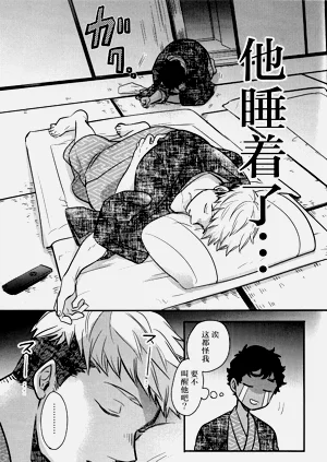 第22页图