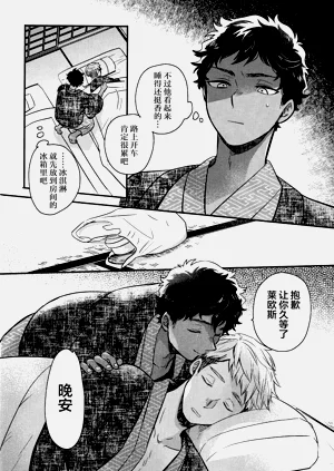 第23页图
