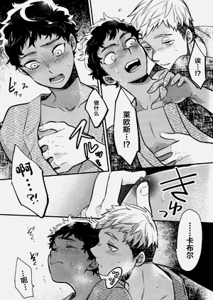 第26页图