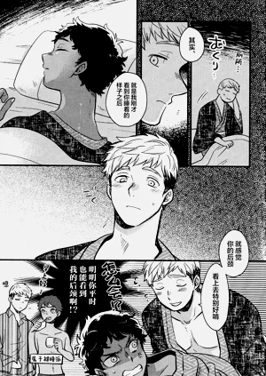 第28页图