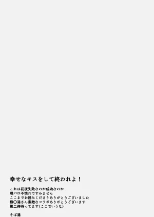 第38页图