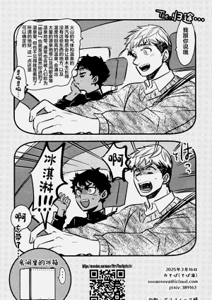 第39页图