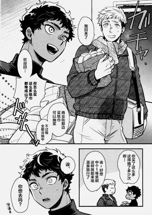 第9页图