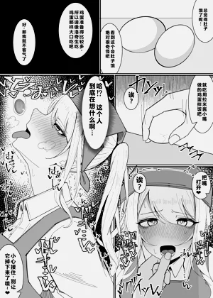 第13页图