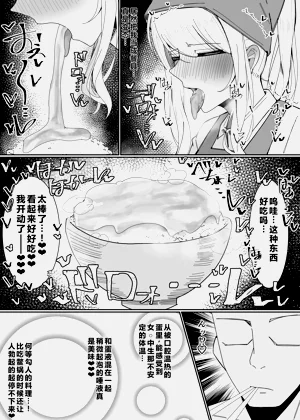第15页图