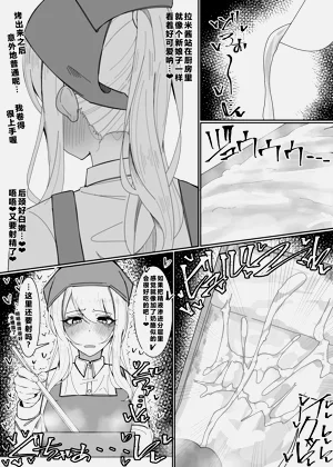 第17页图