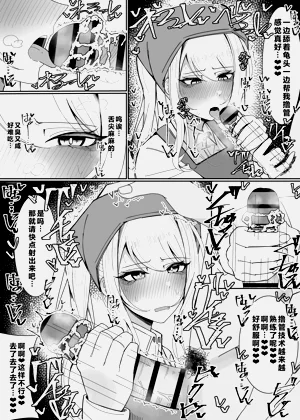 第20页图