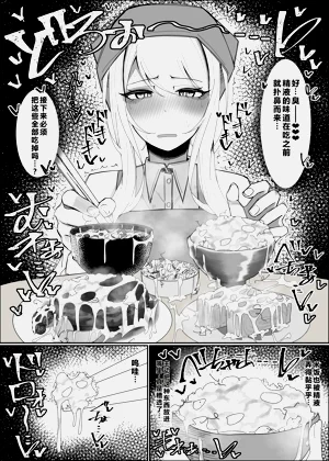 第22页图