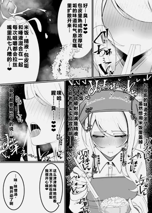 第25页图