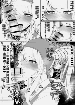 第37页图