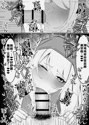 第38页图