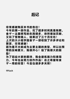 第41页图