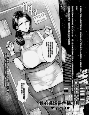 第1頁圖