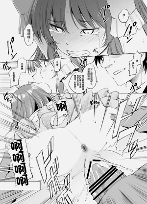 第7頁圖