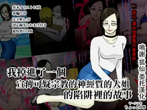 第1頁圖