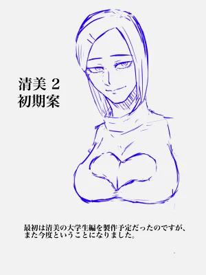 第110頁圖