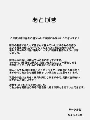 第114頁圖