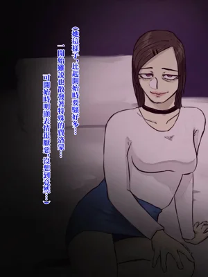 第20頁圖