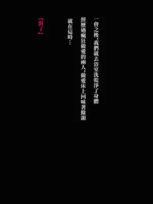第52頁圖