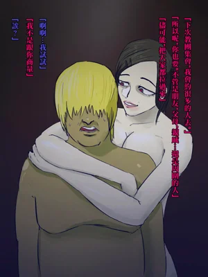 第53頁圖