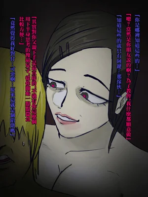 第55頁圖
