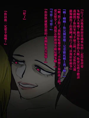 第56頁圖
