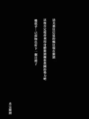 第57頁圖